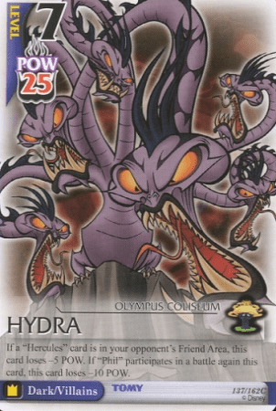 Hydra Lvl 7